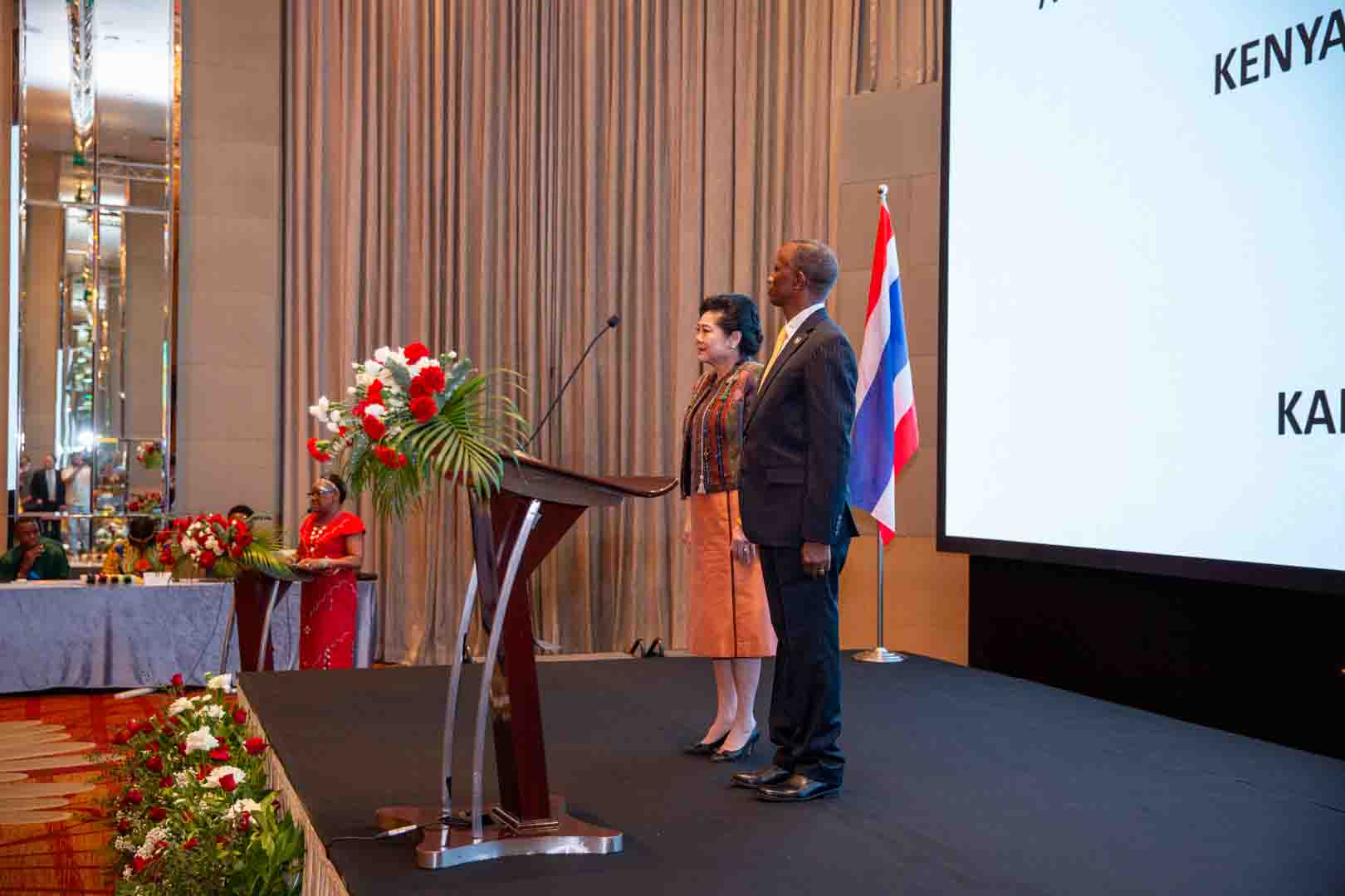 Jamhuri Day Ceremony